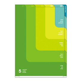 デザインフィル｜DESIGNPHIL 5ポケットクリアホルダー&lt;A4&gt;ツーウェイ柄黄緑