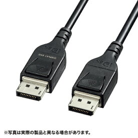 楽天市場 ディスプレイポート 15mの通販
