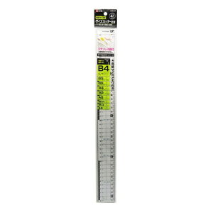 NcbKUTSUWA TCYJb^[K41cm KB017