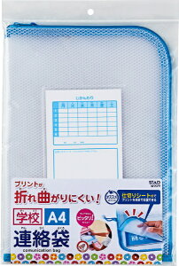 NcbKUTSUWA A4҂A OA012