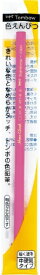 トンボ鉛筆｜Tombow 色鉛筆 1500 単色 パック 桃 BCX-122