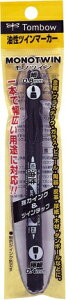 g{MbTombow mcC }[J[ ɍE pbN  MCB-111