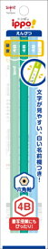 トンボ鉛筆｜Tombow ippo!(イッポ) かきかたえんぴつ プレーン(グリーン) ACA-355C [4B /3本]