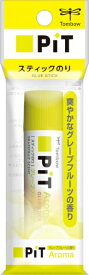 トンボ鉛筆｜Tombow GGF-T25292 16FWギフトセット HCB-112B