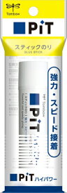 トンボ鉛筆｜Tombow SMG6768 16FW SRIXONイヤーウォーマー ブラック HSB-120