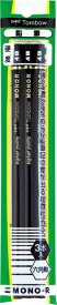 トンボ鉛筆｜Tombow MONO-R 鉛筆 ASA-368 [4B /3本]