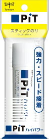 トンボ鉛筆｜Tombow GGE-X077I 16FWゼクシオアイアン用ヘッドカバー ホワイト HSB-130