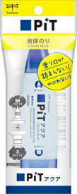 トンボ鉛筆｜Tombow GGE-X077I 16FWゼクシオアイアン用ヘッドカバー ブラック HCA-112