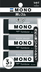 g{MbTombow MONO(m) S pbN3 23×S55mm ubN JCC-311