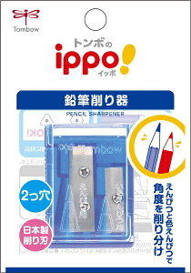 g{MbTombow ippoIiCb|Ij ~j WV[vi[ NAu[ KSA-121A [蓮^Cv]