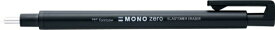 トンボ鉛筆｜Tombow MONO zero(モノゼロ) 消しゴム ホルダー式(丸型) EH-KUR11