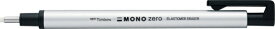 トンボ鉛筆｜Tombow MONO zero(モノゼロ) 消しゴム ホルダー式(丸型) EH-KUR04