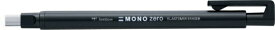 トンボ鉛筆｜Tombow MONO zero(モノゼロ) 消しゴム ホルダー式(角型) EH-KUS11