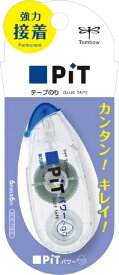 トンボ鉛筆｜Tombow GGF-B2014 16FWスリクソンターポリンボールポーチ ホワイト PN-EP