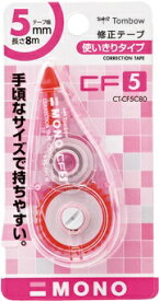 トンボ鉛筆｜Tombow 修正テープモノCF5C80ピンク CT-CF5C80