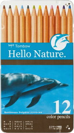 トンボ鉛筆｜Tombow Hello Nature.(ハローネイチャー) 缶入色鉛筆 12色セット ハンドウイルカ CB-RHNDL0212C