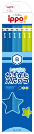 トンボ鉛筆｜Tombow ippo!(イッポ) かきかたえんぴつ プレーン(ブルー) KB-KPM04-B [B /12本（1ダース）]