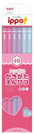 トンボ鉛筆｜Tombow ippo!(イッポ) かきかたえんぴつ Plain柄 KB-KPW04-4B [4B /12本（1ダース）]