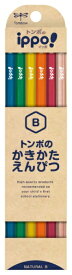 トンボ鉛筆｜Tombow ippo!(イッポ) かきかたえんぴつ ナチュラル KB-KNN04-B [B /12本（1ダース）]