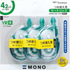 トンボ鉛筆｜Tombow 修正テープモノYR43Pパック KPA-321