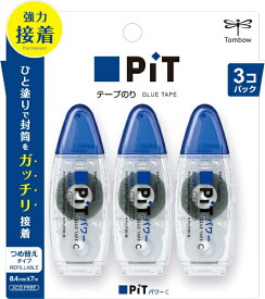 トンボ鉛筆｜Tombow GGF-T08126 16FWギフトセット HPA-325