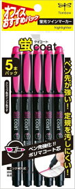 トンボ鉛筆｜Tombow GGF-B9001 16FWスリクソンターポリントートバッグ イエロー GCB-512
