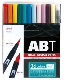 トンボ鉛筆｜Tombow ABT 水性マーキングペン 36色セット ベーシック AB-T36CBA