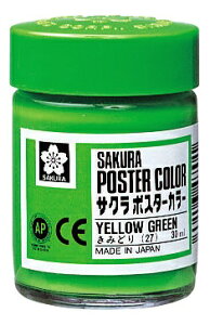 �T�N���N���p�X�bSAKURA COLOR PRODUCT �G�� 30ml �|�X�^�[�J���[ ���݂ǂ� PW30ML#27