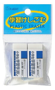 TNNpXbSAKURA COLOR PRODUCT wwK S pbN2 RFW60S-2P