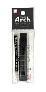 サクラクレパス|SAKURA COLOR PRODUCT アーチ150 消しゴム スリムタイプ RAF150SL