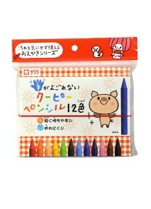 �T�N���N���p�X�bSAKURA COLOR PRODUCT �肪�悲��Ȃ��N�[�s�[�y���V�� 12�F�Z�b�g �t�b�N FYS12-P