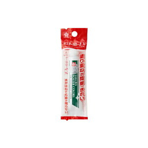 �T�N���N���p�X�bSAKURA COLOR PRODUCT �G�� 12ml (�t�b�N) �|�X�^�[�J���[EX �p�[�}�l���g�O���[�� PEW-P#116