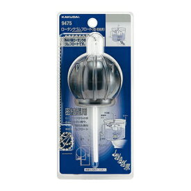 カクダイ｜KAKUDAI ロータンクゴムフロート 9475