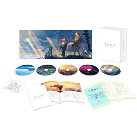 東宝｜TOHO 「天気の子」Blu-ray コレクターズ・エディション 4K Ultra HD Blu-ray 同梱 5 枚組（初回生産限定）【ブルーレイ】 【代金引換配送不可】