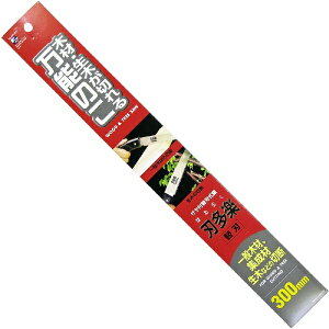 ΋H ny Tt֐n \̂ ֐n INK-0631