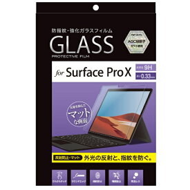 ナカバヤシ｜Nakabayashi Surface Pro X用 液晶保護ガラスフィルム 反射防止 TBF-SFPX20GFLG
