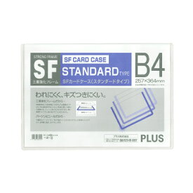 PLUS｜プラス SFパスケースPC-014B4CL PC-014CL