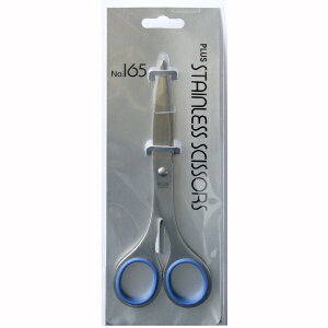 PLUSbvX XeX u[ NO.165