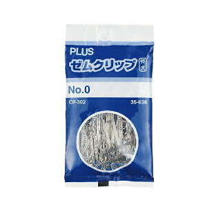 PLUSbvX [NbvNO.0CP-302 CP-302