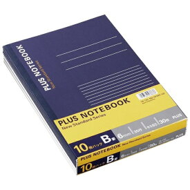 PLUS｜プラス ノートブック ネイビー NO-003BS-10P [セミB5・B5 /6mm(B罫) /横罫線]