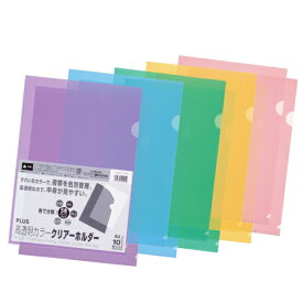 PLUS｜プラス 高透明クリアH10PMIX ミックス FL-184HO