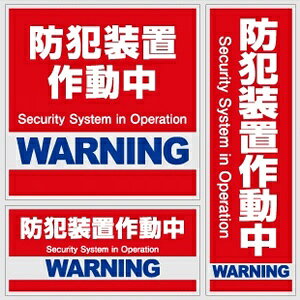 IXNGAbOn Square ZLeBXebJ[ OS-180