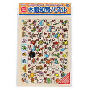 木製 知育パズルの人気商品 通販 価格比較 価格 Com