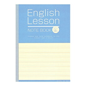 ナカバヤシ｜Nakabayashi ノート 13段 E-101 [セミB5・B5 /英習罫線]