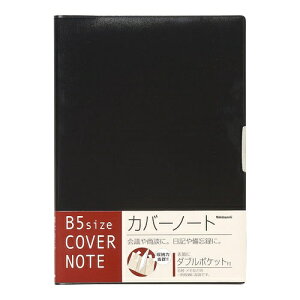 �i�J�o���V�bNakabayashi �J�o�[�m�[�g�^�b�v���|�P�b�gB580���u���b�N PBB501D