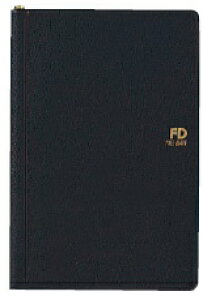 PILOTbpCbg gW蒠847t[_CA[B 847-B