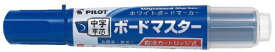 PILOT｜パイロット ボードマスター中平L WMBM-12LC-L