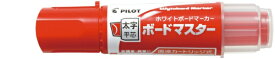 PILOT｜パイロット ボードマスター太平R WMBM-18BMC-R