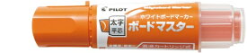 PILOT｜パイロット ボードマスター太平O WMBM-18BMC-O