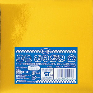 g[[bToyo PF肪 肪 15cmi14j  60121